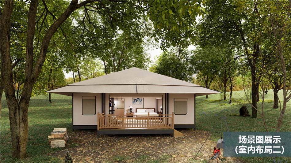 平房区户外酒店帐篷